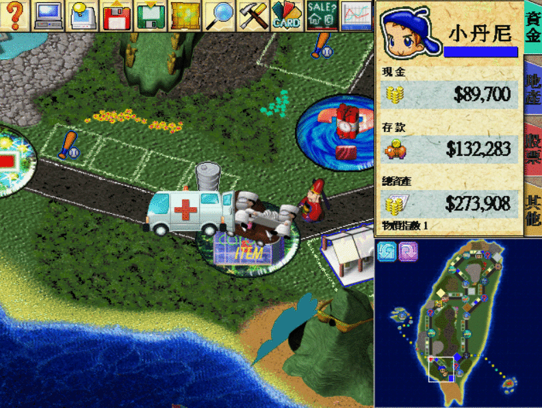 大富翁4：童年最欢乐的游戏之一，终于找到了适合现在电脑的版本