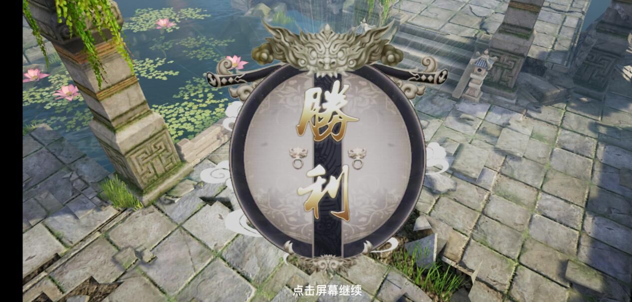 《剑侠情缘2：剑歌行》等级提升怎么玩？这样操作可行