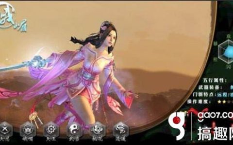 剑侠情缘命中忽闪闪避有何联系 三者关系梳理