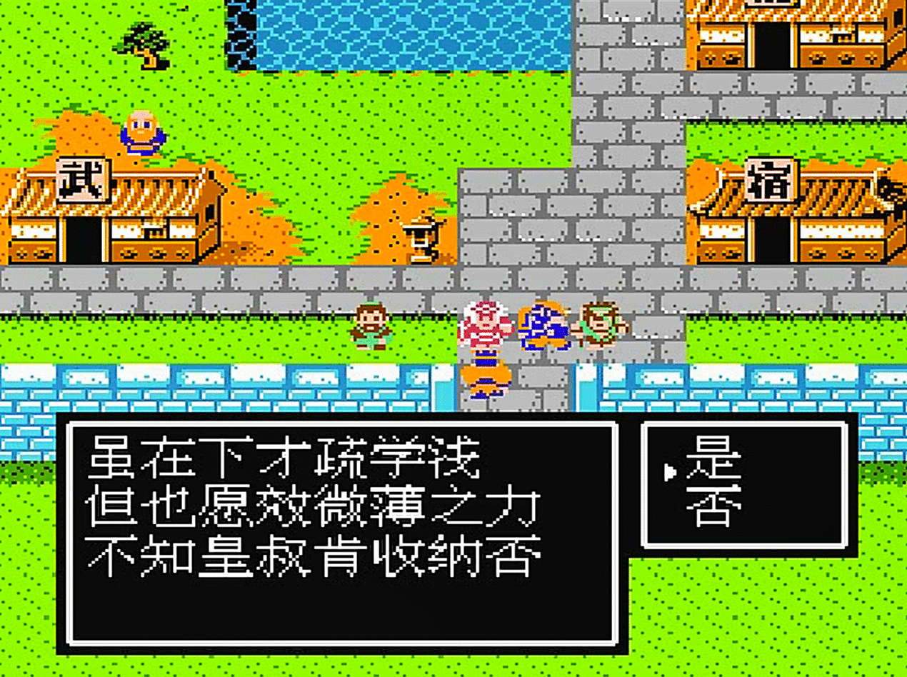 吞食天地2：为什么玩家对徐州剧情印象深？多多少少和电池有关系