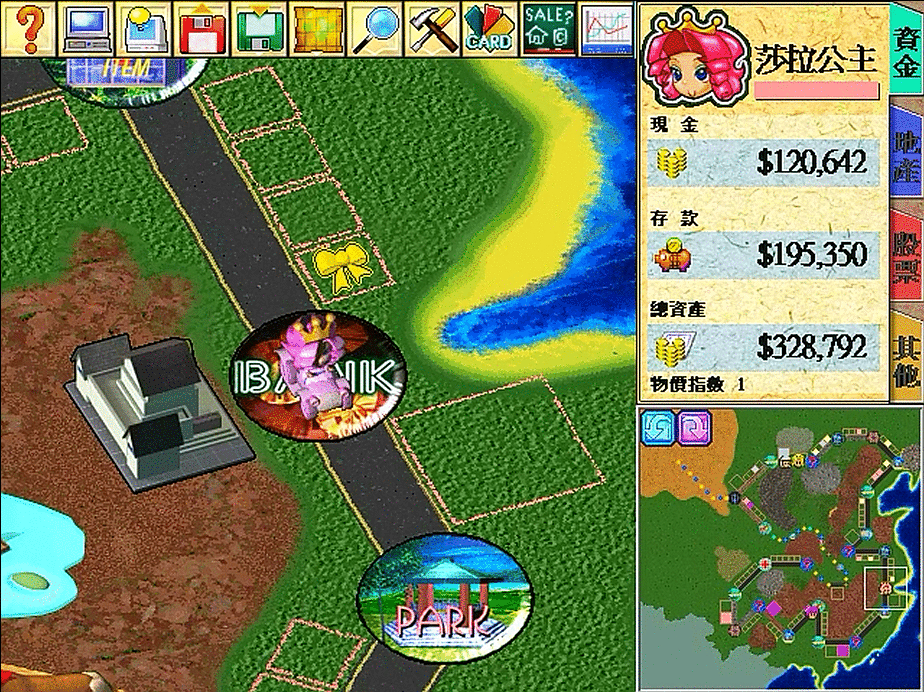 大富翁4，地图上的大场景，人物站上去会发生什么？