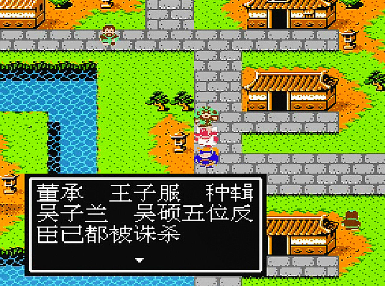 吞食天地2：为什么玩家对徐州剧情印象深？多多少少和电池有关系