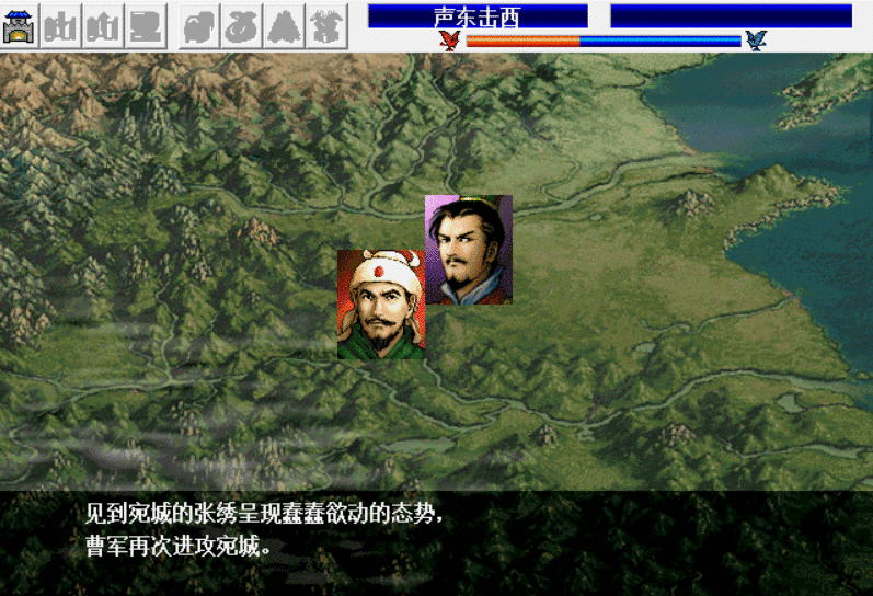 三国志曹操传：压级张绣讨伐战2，这关要好好练一下果子！