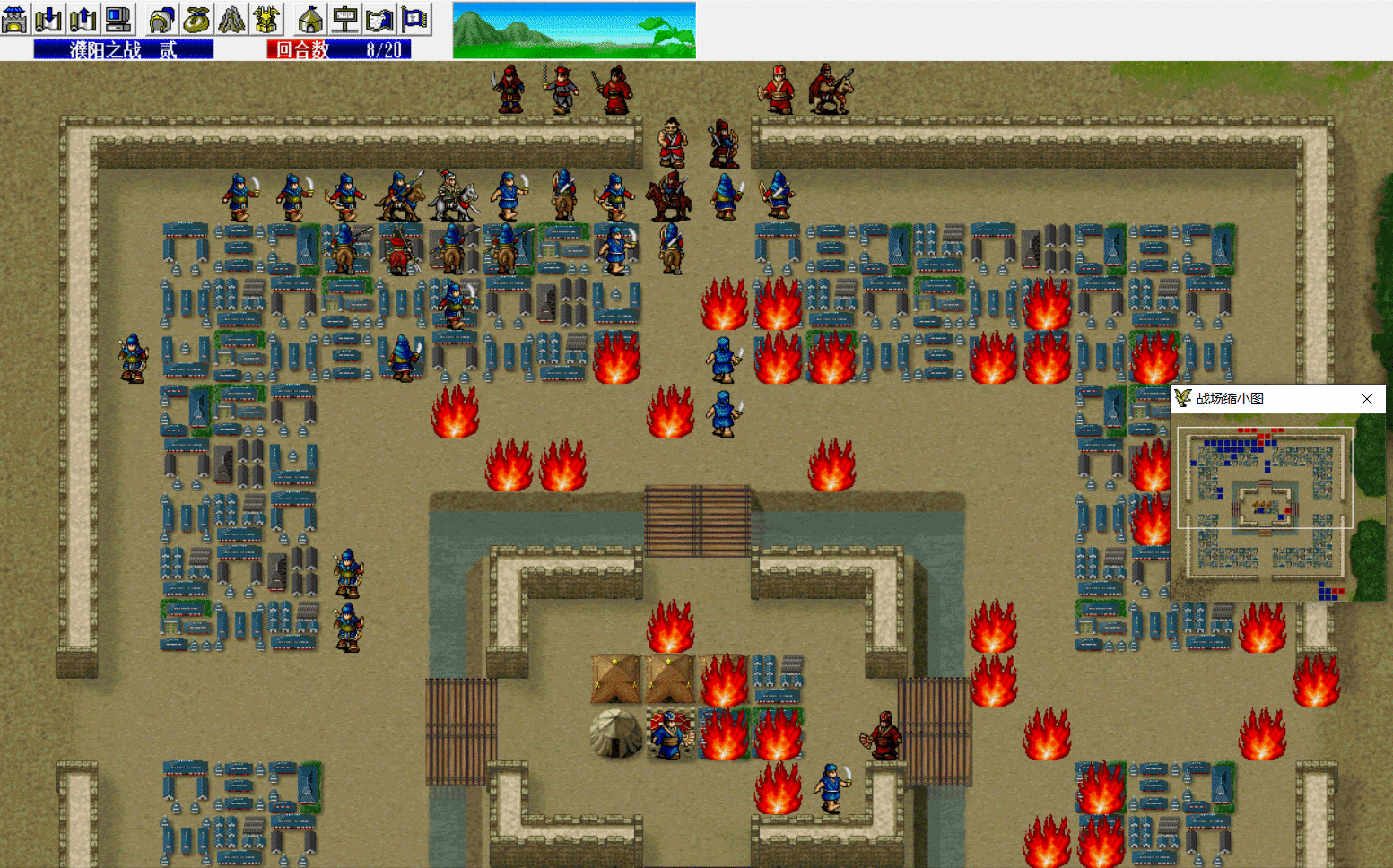 三国志曹操传：压级濮阳之战2，达成入门级成就，收到3级刘晔！