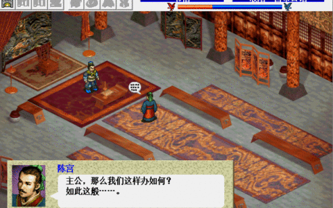 三国志曹操传：压级濮阳之战2，达成入门级成就，收到3级刘晔！