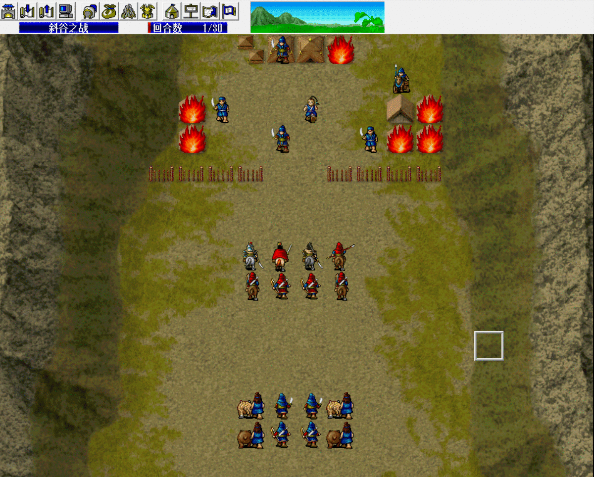 三国志曹操传：游戏中一些比较隐蔽的关卡，老玩家都不一定见过