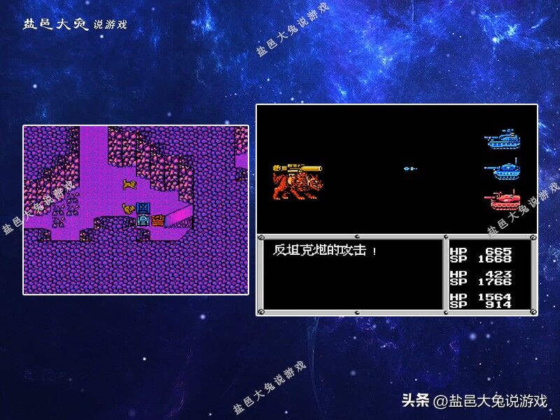 FC《重装机兵》哪些地方最适合练级？3种特定怪物经验多