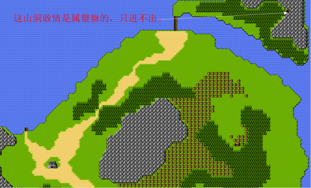 红白机《吞食天地2》有哪些狗屁不通的设定，却被玩家奉为经典？