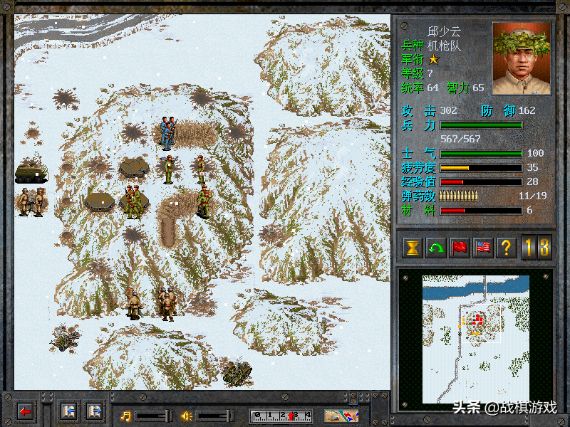 《决战朝鲜》国产战棋游戏爆款，合理技巧机枪也能消灭坦克