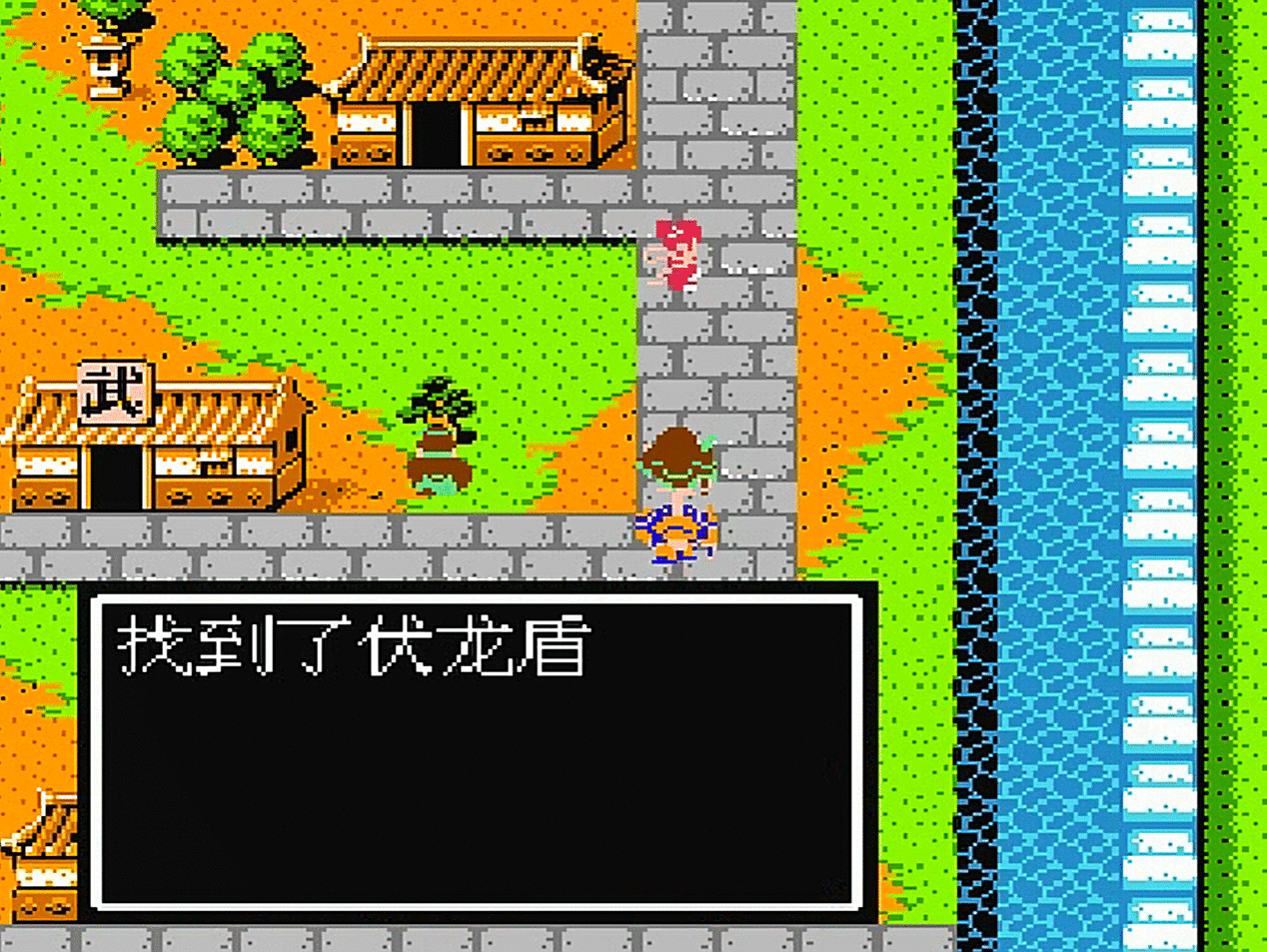 吞食天地2：游戏中的终极装备，原来只有三把武器不曾出现过！