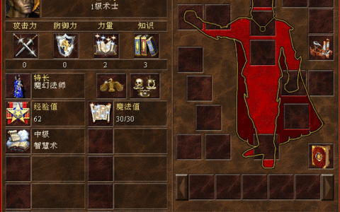 英雄无敌3如何在随机地图中首发格鲁或德肯，包教包会