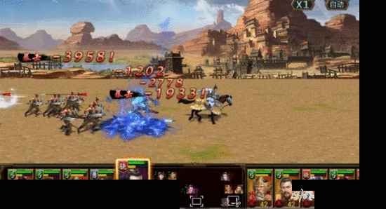 三国群英传怎么搭配阵型 巧用阵型破黄忠（一）