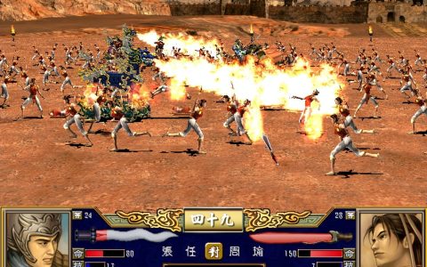 三国群英传：光杆司令的八招野蛮碰瓷，单枪匹马与敌军玉石俱焚