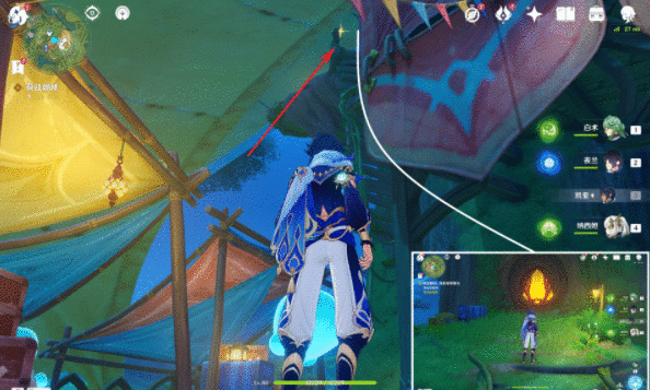 《原神》寄想者剧场北欢兴礼券在哪