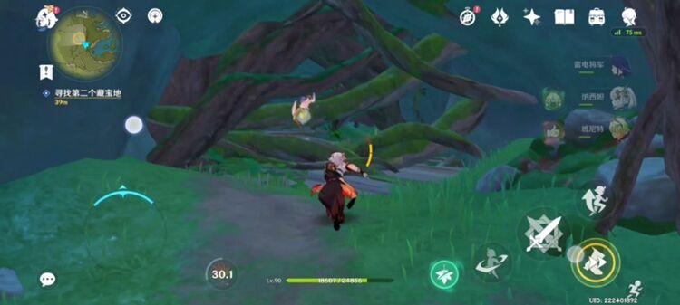 《原神》寻找第二个藏宝地任务怎么做