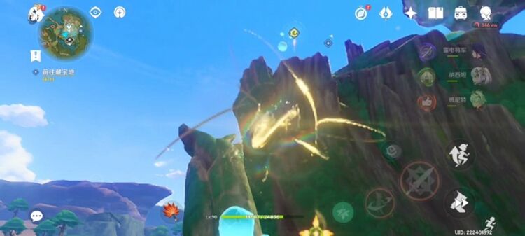 《原神》寻找水形幻灵任务怎么做