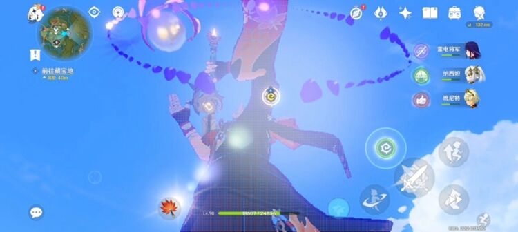 《原神》寻找第三个藏宝地任务怎么做