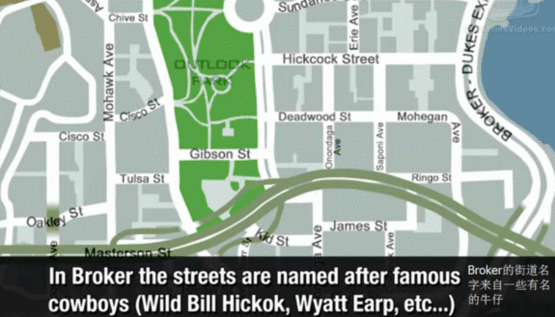 GTA4自由城之章彩蛋 GTA和黑道圣徒 热血无赖之间的关系（三）