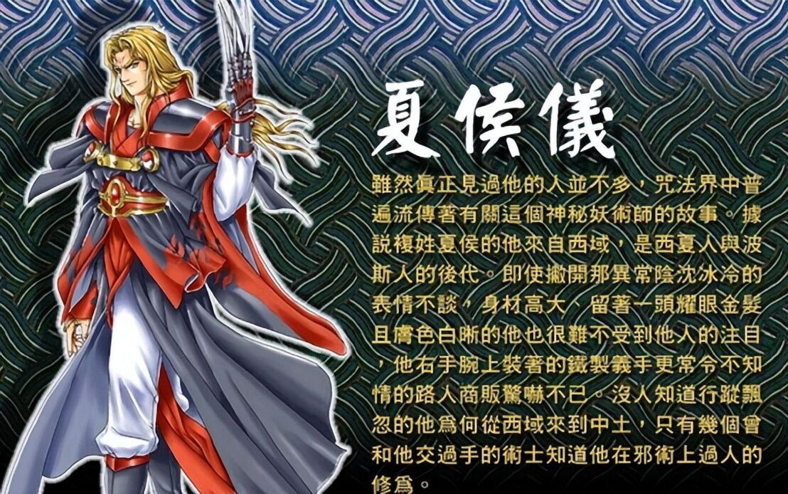 国产经典《幽城幻剑录》，隐藏剧情超难触发，一不小心就坑死妹纸