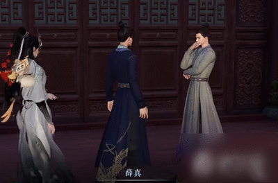 《逆水寒手游》红萼绣样怎么获得