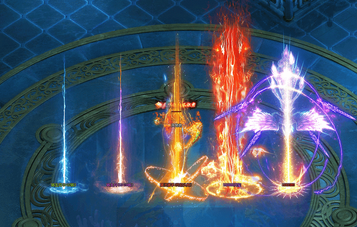 传奇手游：天地劫幽城幻剑录首测，副手装备，新职业鬼剑狂刀魔枪