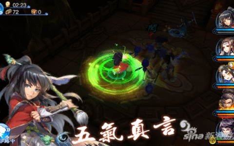 仙剑五前传PVE阵容搭配及过关技巧攻略