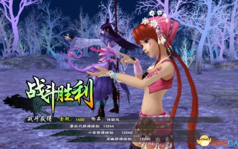 仙剑奇侠传5玩家评测心得 仙剑5好玩吗