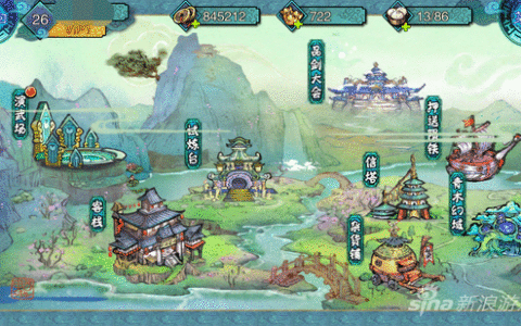 仙剑五前传手游版铜币获取方式大全