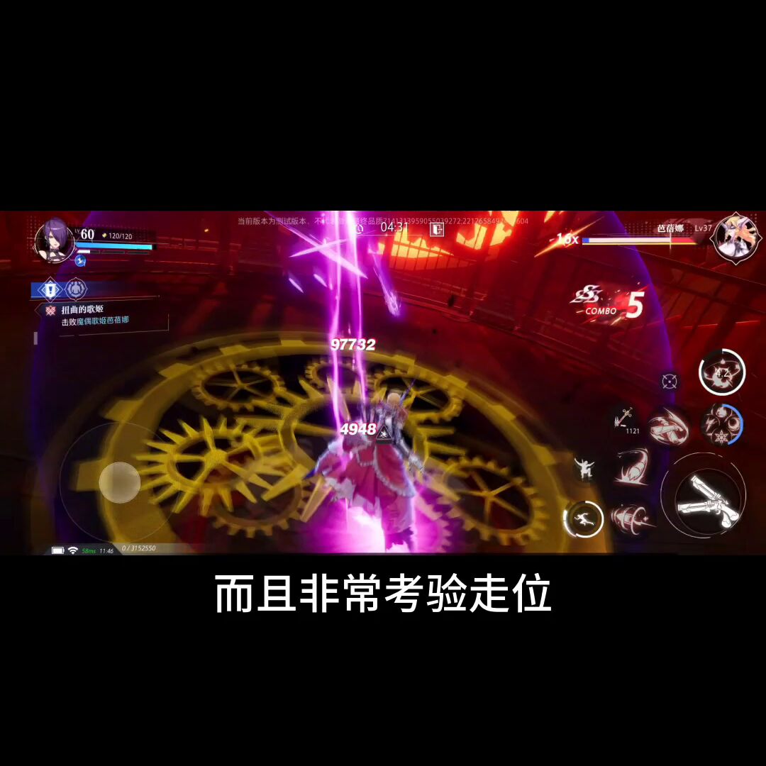 晶核赏金猎人_晶核手游赏金猎人怎么加点