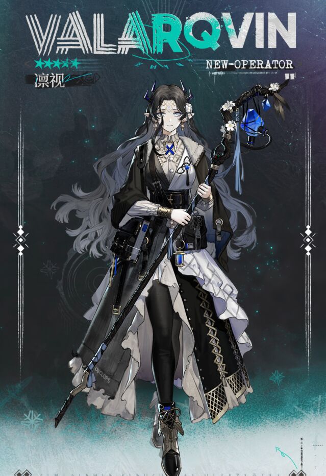 明日方舟凛视介绍-凛视技能强度解析