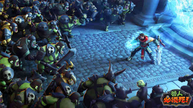 帝国传奇到兽人必须死 征服单机界的王者