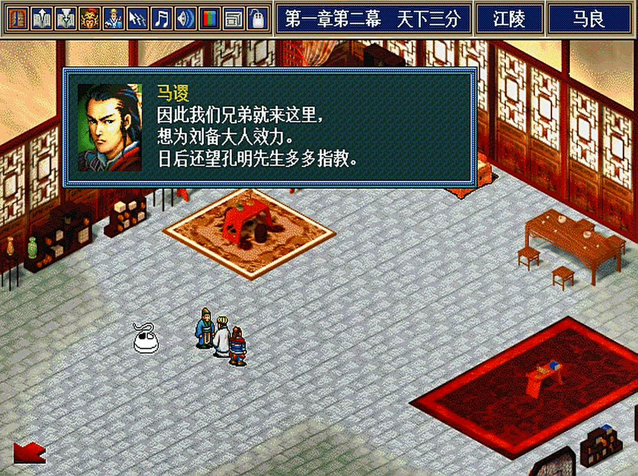 三国志孔明传，为什么玩家不喜欢步兵，没马就这么让你反感？