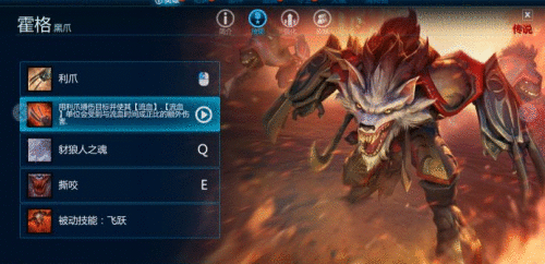 《兽人必须死OL》评测 趣味塔防的全新形态