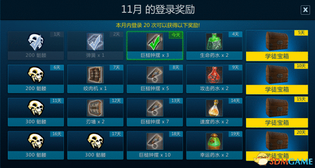 《兽人必须死》网络版评测！不仅仅是塔防游戏