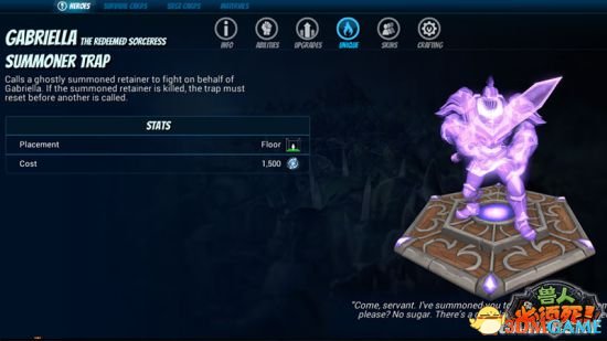 兽人必须死OL经典陷阱介绍 各种类型陷阱皆具