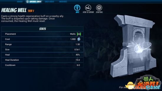 兽人必须死OL经典陷阱介绍 各种类型陷阱皆具