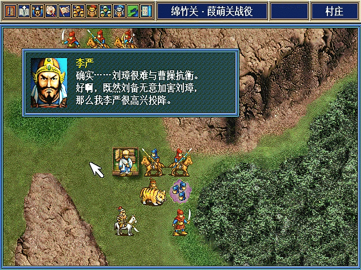 三国志孔明传，为什么玩家不喜欢步兵，没马就这么让你反感？