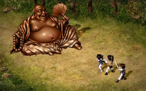 《仙剑奇侠传1》最神秘的几个道具，黑狗血到底是用来干嘛的？