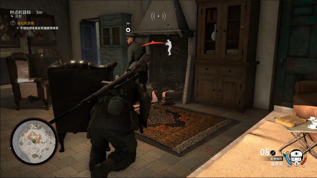 《狙击精英4》第一关游戏手柄图文攻略操作教程