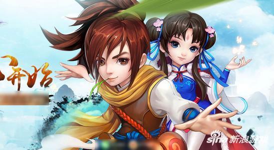 仙剑奇侠传手游银两主要获取途径详解攻略