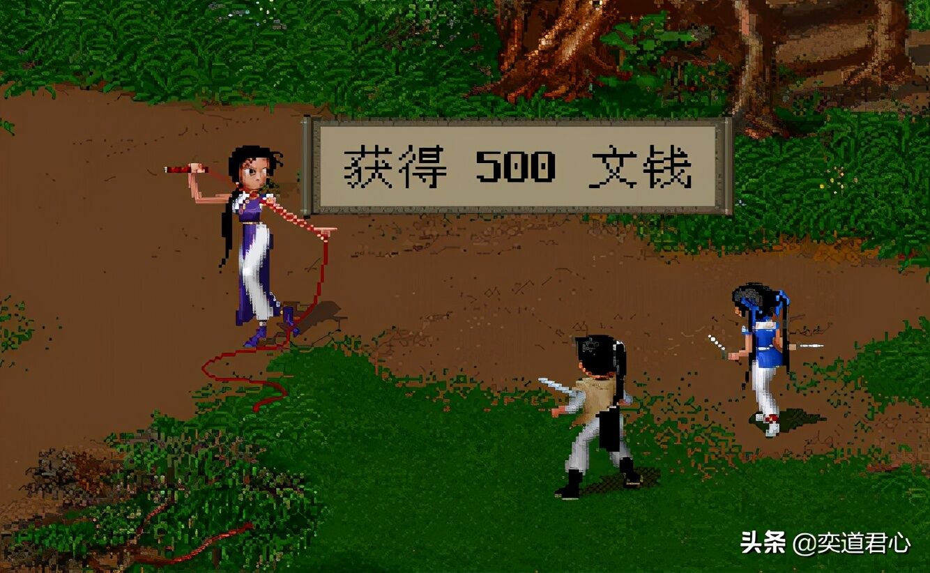 仙剑奇侠传隐藏于五灵仙术之外的绝学，高手在支线啊