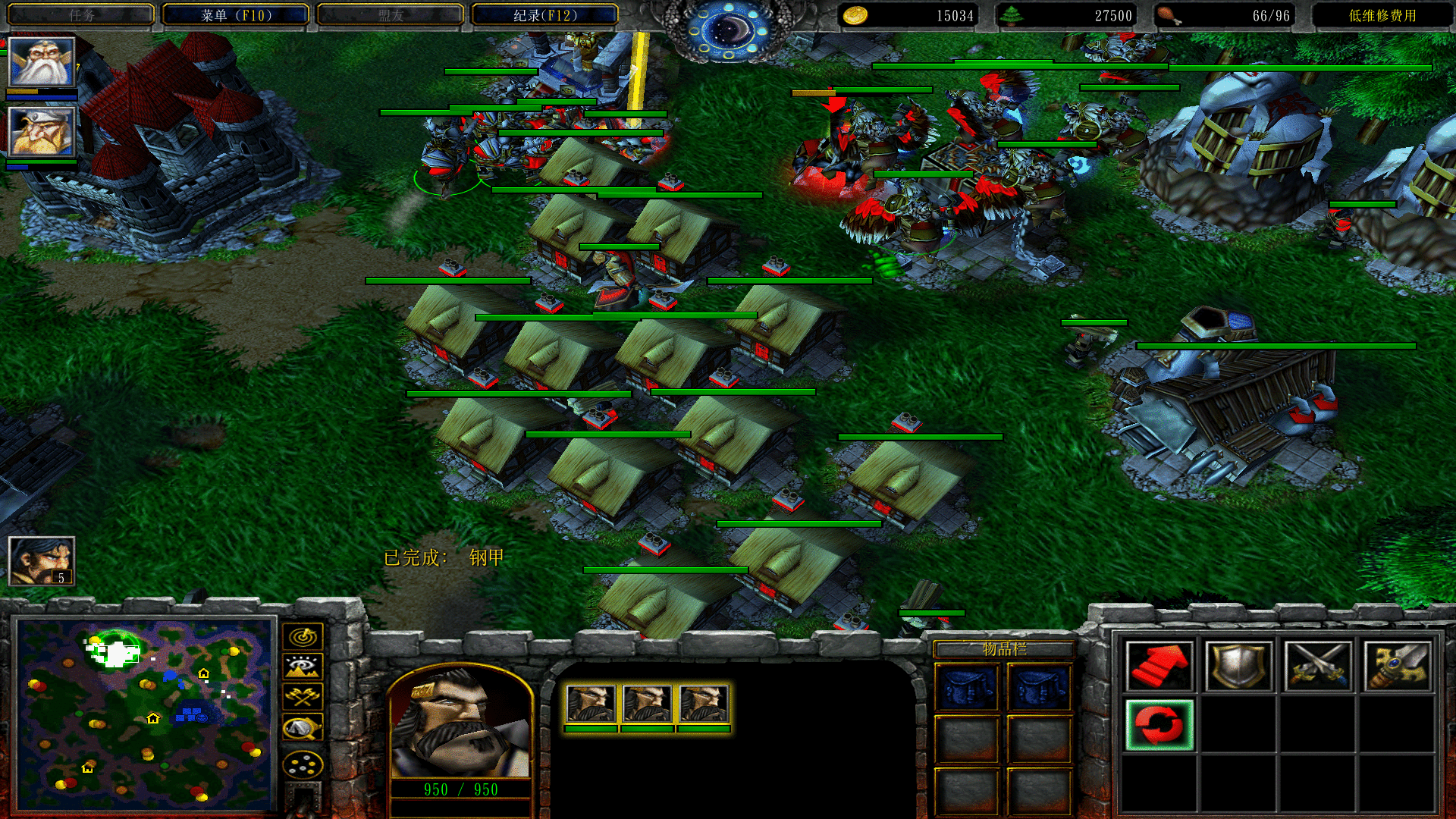 魔兽争霸单机真是打不过不死族啊