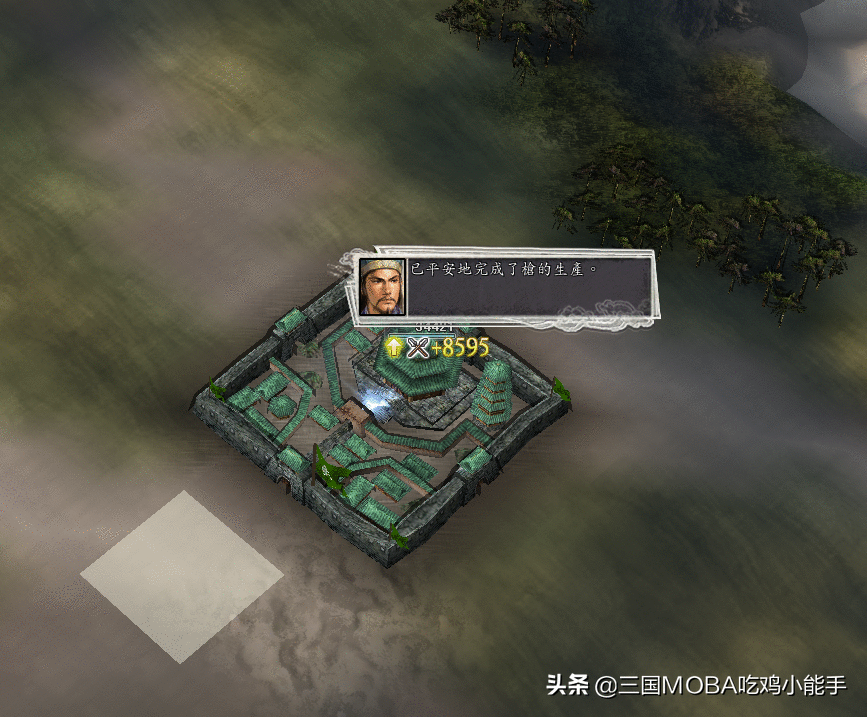 三国志11：游戏开局最强的4个特技，个个都有难以估量的价值