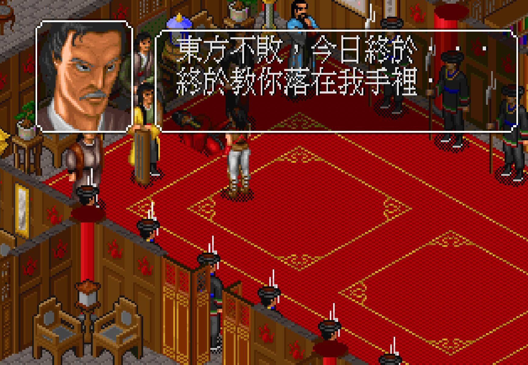 《金庸群侠传》最难得到的绝世武功，练成后辟邪剑法都不放在眼里