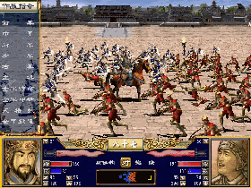 《三国群英传3》技能分析—必杀技