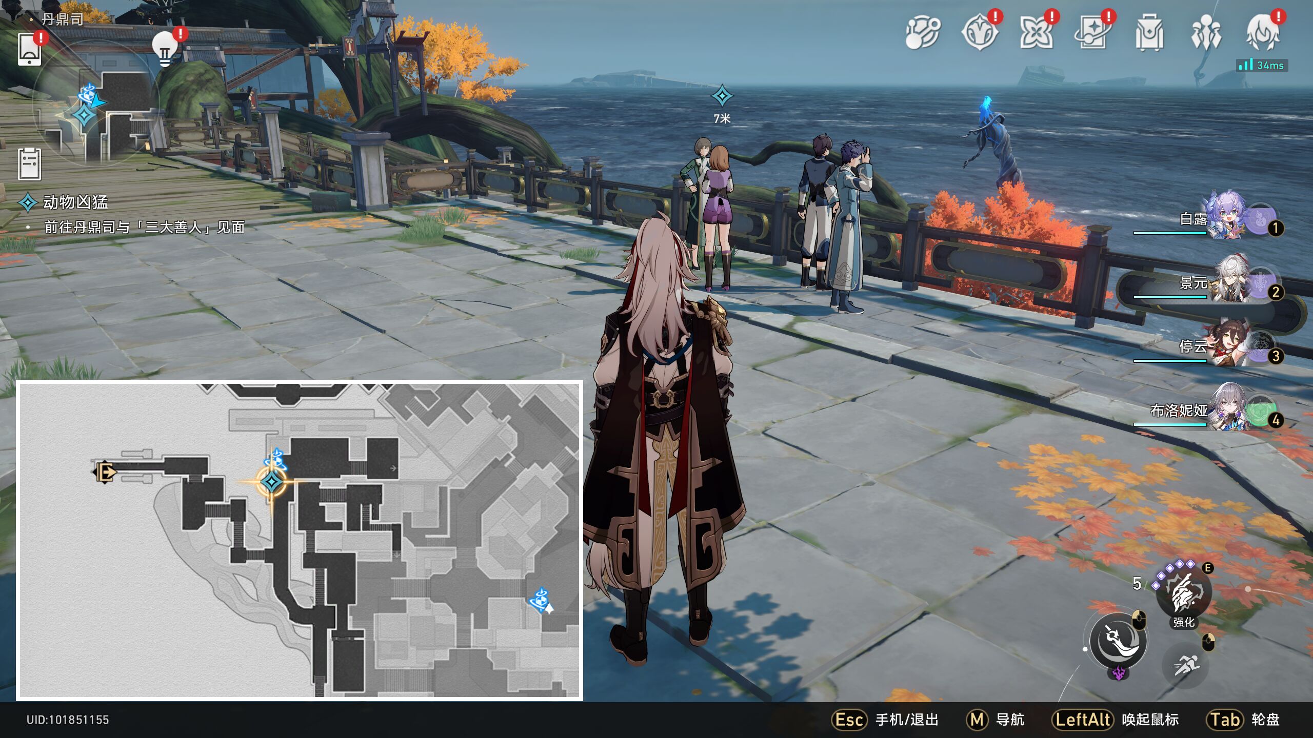 《崩坏星穹铁道》动物凶猛任务怎么做