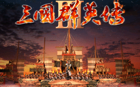 三国群英传3：兵种相克有很大的错误，最差的弓兵实际才是最强的