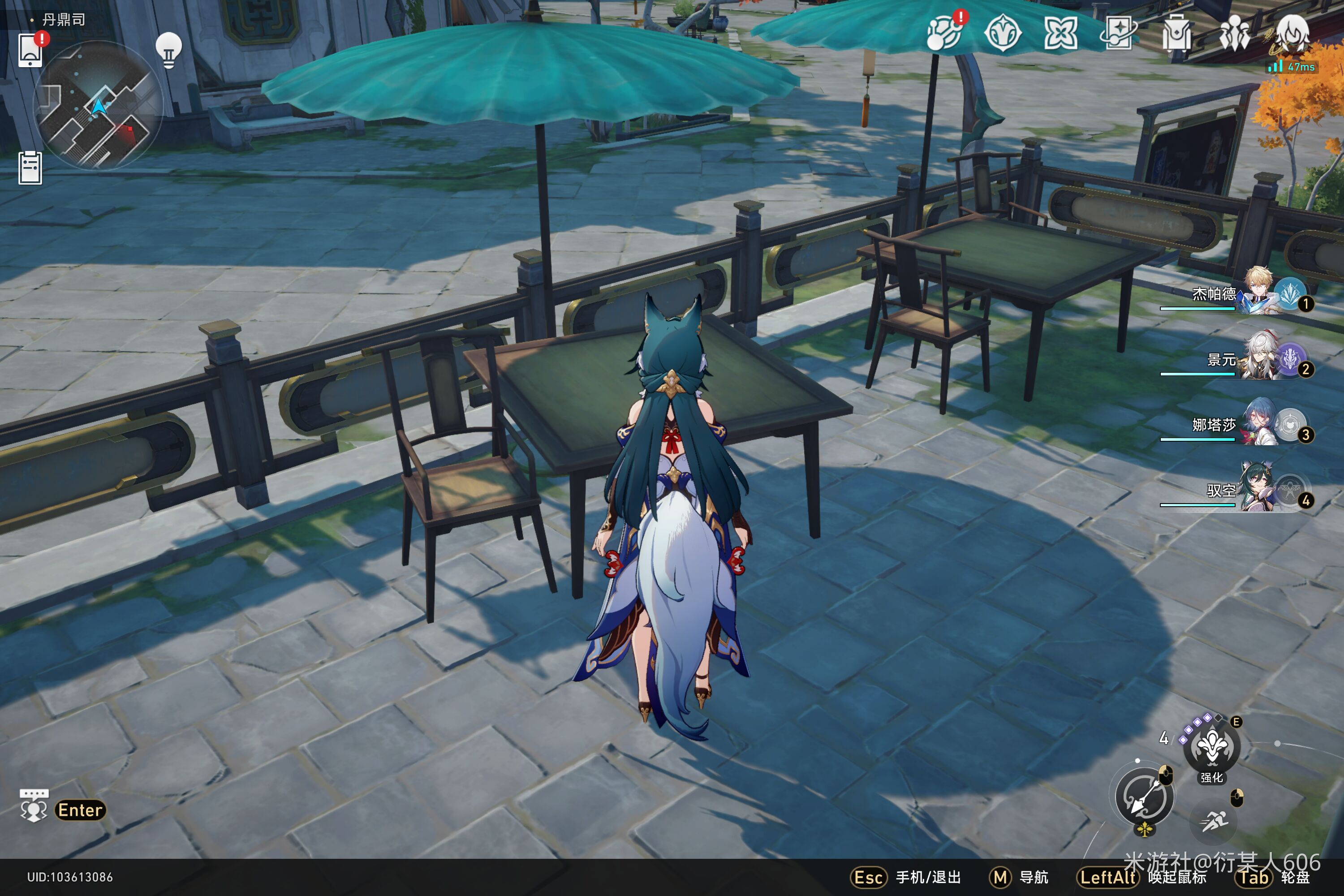 《崩坏星穹铁道》1.2版本新增书籍在哪