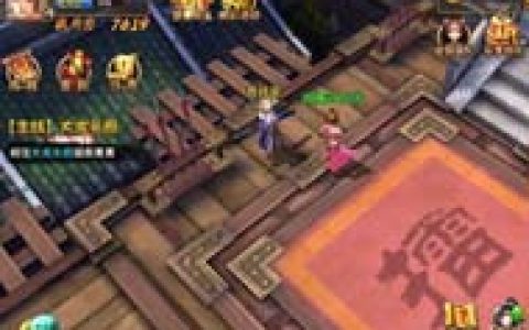 大唐双龙传怎么赚元宝 元宝获取攻略介绍