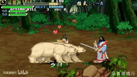 三国战纪风云再起：诸葛亮五撞十连